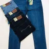 Camel Active Originals Men's Denim Pant Wholesale – Everywear Bangladesh Ltd