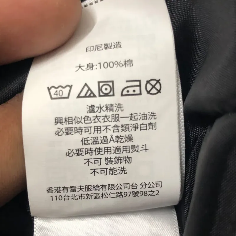 Men’s Ralph Lauren Style Hooded Puffer Jacket Wholesale Bangladesh