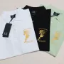 Armani Exchange Premium Collar Polo Shirt Wholesale Bangladesh