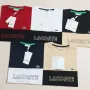 Lacoste Premium Short Sleeve T-Shirt Wholesale Bangladesh