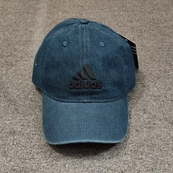 Adidas Men's Baseball Cap Wholesale – Everywear Bangladesh Ltd