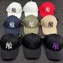 New York Men's Baseball Cap Wholesale – Everywear Bangladesh Ltd