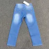 H&M Boys Denim Long Pant Wholesale Bangladesh