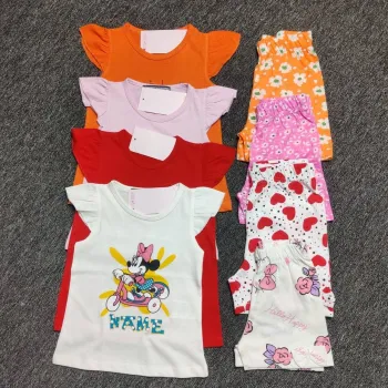 My Choice Kids Girls Set Wholesale Bangladesh