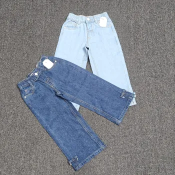 Only Girls Palazzo Cav-GP02 Wholesale Bangladesh
