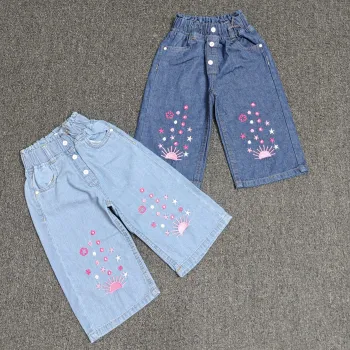 Next Kids Baggy Pants Cav-KBP01 Wholesale Bangladesh