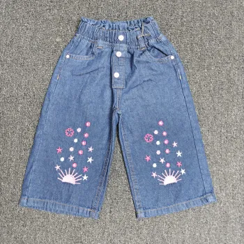Next Kids Baggy Pants Cav-KBP01 Wholesale Bangladesh