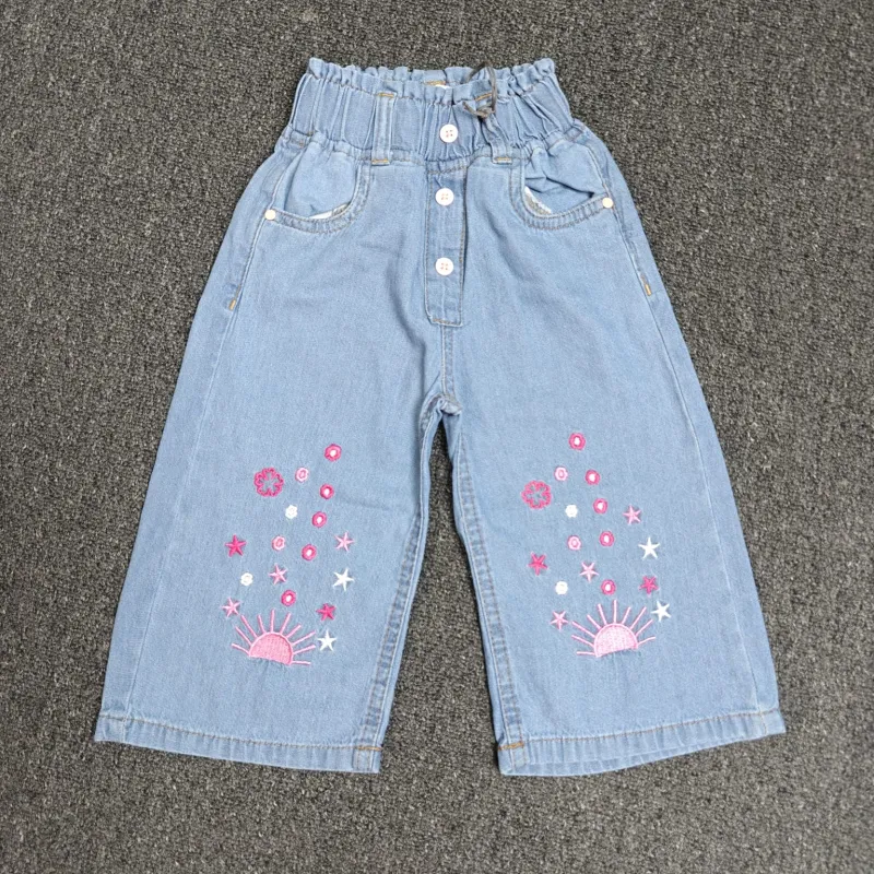 Next Kids Baggy Pants Cav-KBP01 Wholesale Bangladesh Next Kids Baggy Pants Cav-KBP01 Wholesale Bangladesh