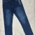 American Eagle Men's Premium 12.50 oz Export Quality Denim Jeans Wholesale Bangladesh
