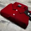 Adidas Men's Premium Stylish Polo Shirt Wholesale Bangladesh Adidas Men's Premium Stylish Polo Shirt Wholesale Bangladesh