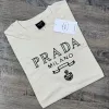 Prada Men's Premium Stylish Round Neck Short Sleeve T-Shirt Wholesale Bangladesh