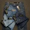 G-Star Men’s Premium Export Quality Jeans Long Pant Wholesale Bangladesh