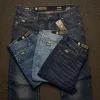 G-Star Men’s Premium Export Quality Jeans Long Pant Wholesale Bangladesh