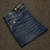G-Star Men’s Premium Export Quality Jeans Long Pant Wholesale Bangladesh