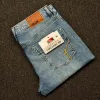 Timezone Men’s Premium Stylish Cotton Jeans Long Pant Wholesale Bangladesh