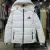 Adidas Premium Padded Goose Down Insulated Hooded Jacket Wholesale – Everywear Bangladesh Ltd