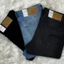 G-Star Men's Original Export Quality Jeans Long Pant Wholesale – Everywear Bangladesh Ltd