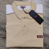 Levi's Men's Premium Stylish Polo Shirt Wholesale – Everywear Bangladesh Ltd