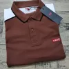Levi's Men's Premium Stylish Polo Shirt Wholesale – Everywear Bangladesh Ltd
