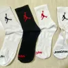 Jordan Unisex Crew Socks 3 Pairs Pack Wholesale Bangladesh Jordan Unisex Crew Socks 3 Pairs Pack Wholesale Bangladesh
