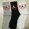 Jordan Unisex Crew Socks 3 Pairs Pack Wholesale Bangladesh Jordan Unisex Crew Socks 3 Pairs Pack Wholesale Bangladesh