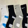Nike Unisex Crew Socks 3 Pairs Pack Wholesale Bangladesh