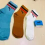 Puma Unisex Crew Socks 3 Pairs Pack Wholesale Bangladesh