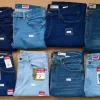 Men's Heavyweight 5-Pocket Denim Jeans — Wholesale Bangladesh
