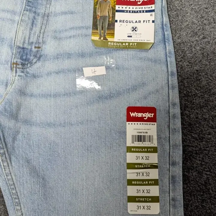 Men's Heavyweight 5-Pocket Denim Jeans — Wholesale Bangladesh