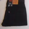 Levi's 511 Original Men's Premium Laser Wash Acid Wash Denim Jeans Wholesale – Everywear Bangladesh Ltd Levi's 511 Original Men's Premium Laser Wash Acid Wash Denim Jeans Wholesale – Everywear Bangladesh Ltd