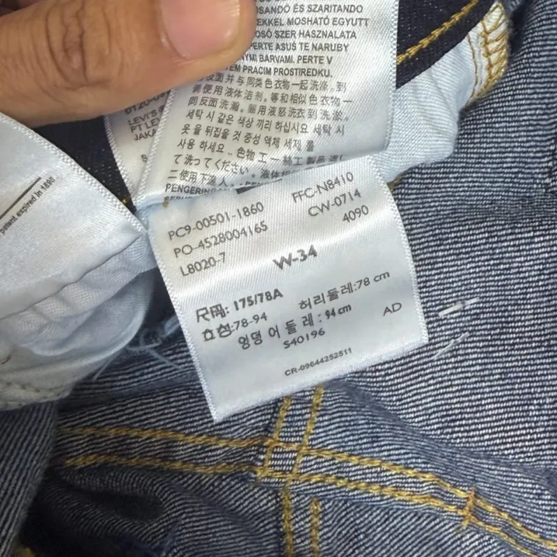 Levi's 511 Original Men's Premium Laser Wash Acid Wash Denim Jeans Wholesale – Everywear Bangladesh Ltd Levi's 511 Original Men's Premium Laser Wash Acid Wash Denim Jeans Wholesale – Everywear Bangladesh Ltd