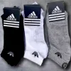 Adidas 3 Pair Ankle Socks Wholesale Bangladesh