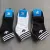 Adidas 3 Pair Ankle Socks Wholesale Bangladesh