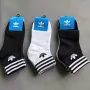 Adidas 3 Pair Ankle Socks Wholesale Bangladesh