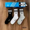 Adidas 6 Pair Long Socks Wholesale Bangladesh