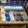 Adidas 6 Pair Long Socks Wholesale Bangladesh