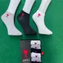 Ami 6 Pair Ankle Socks Wholesale Bangladesh