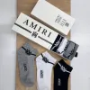 Amiri 3 Pair Ankle Socks Wholesale Bangladesh