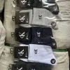 Ck 6 Pair Ankle Socks Wholesale Bangladesh