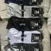 Chanel 6 Pair Ankle Socks Wholesale Bangladesh Chanel 6 Pair Ankle Socks Wholesale Bangladesh