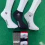 Givenchy 6 Pair Ankle Socks Wholesale Bangladesh