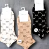 Gucci 6 Pair Ankle Socks Wholesale Bangladesh Gucci 6 Pair Ankle Socks Wholesale Bangladesh