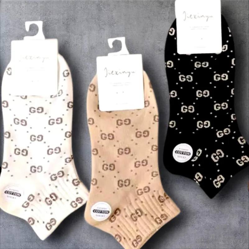 Gucci 6 Pair Ankle Socks Wholesale Bangladesh Gucci 6 Pair Ankle Socks Wholesale Bangladesh