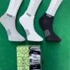 Gucci 6 Pair Ankle Socks Wholesale Bangladesh Gucci 6 Pair Ankle Socks Wholesale Bangladesh