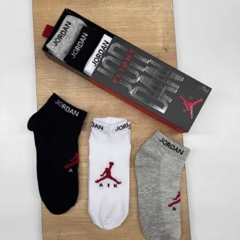Air Jordan 3 Pair Ankle Socks Wholesale Bangladesh