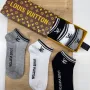 Louis Vuitton 6 Pair Ankle Socks Wholesale Bangladesh