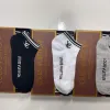 Louis Vuitton 6 Pair Ankle Socks Wholesale Bangladesh Louis Vuitton 6 Pair Ankle Socks Wholesale Bangladesh
