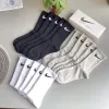 Nike 3 Pair Ankle Socks Wholesale Bangladesh Nike 3 Pair Ankle Socks Wholesale Bangladesh