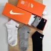 Nike 3 Pair Ankle Socks Wholesale Bangladesh Nike 3 Pair Ankle Socks Wholesale Bangladesh