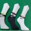 Nike 6 Pair Ankle Socks Wholesale Bangladesh